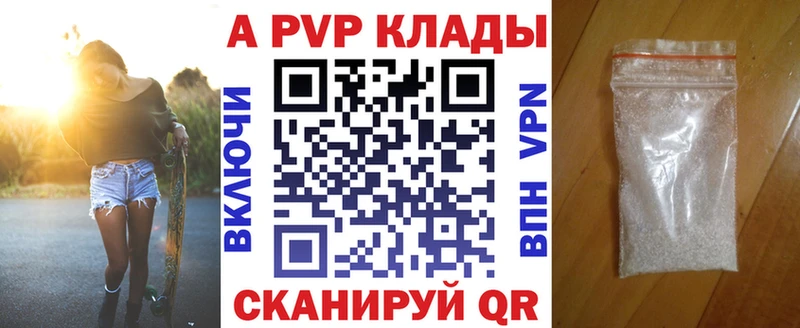Где найти наркотики Суоярви Канабис  СОЛЬ  Амфетамин  Мефедрон 