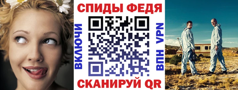 Амфетамин 97%  Суоярви 