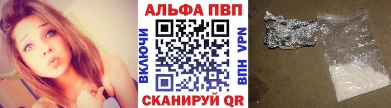 KRAKEN как зайти  Суоярви  A PVP Crystall  купить наркоту 