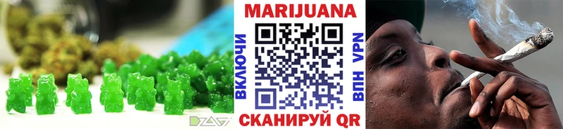 Печенье с ТГК конопля ОМГ ОМГ как зайти Суоярви