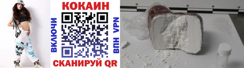 купить наркоту KRAKEN вход КОКАИН VHQ Суоярви