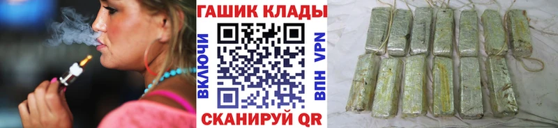 ГАШИШ убойный наркотики Суоярви