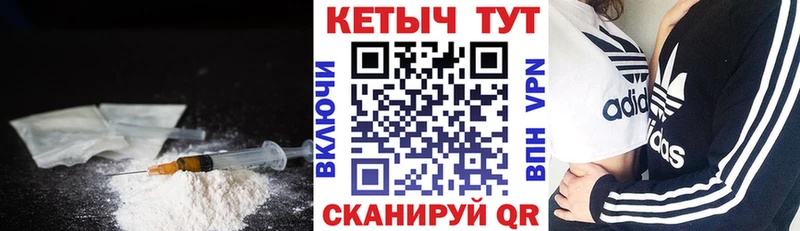Кетамин VHQ  это какой сайт  Суоярви 