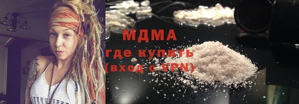 метадон Алексин
