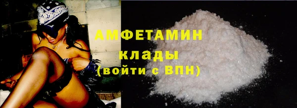 марки lsd Абинск