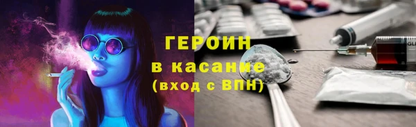 марихуана Алзамай