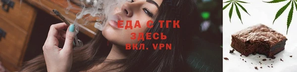 марки lsd Абинск