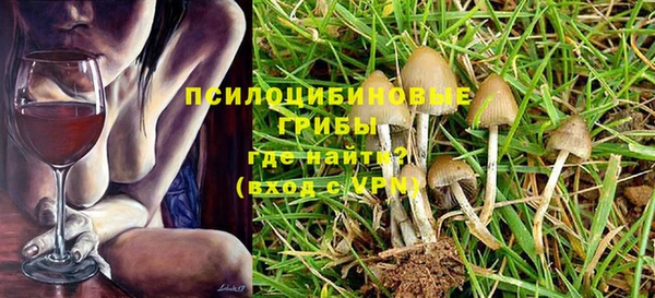 марки lsd Абинск