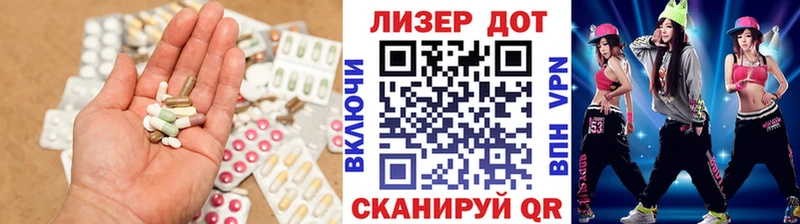 Лсд 25 экстази ecstasy  ОМГ ОМГ как войти  Суоярви  купить  сайты 