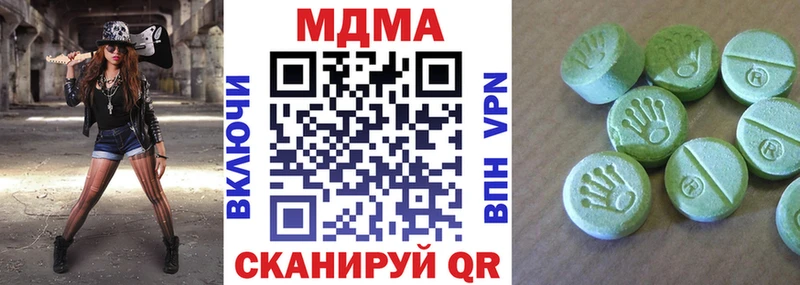 MDMA молли  цены   Суоярви 