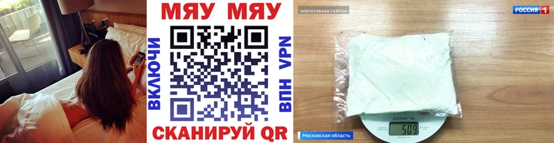 Меф mephedrone  Суоярви 
