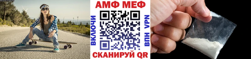 купить наркотики цена  Суоярви  Метамфетамин кристалл 